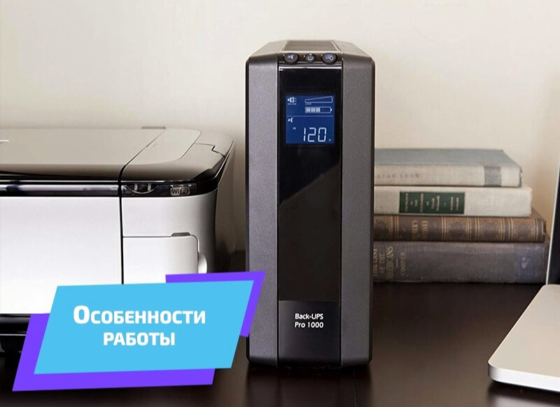 электрогенераторы