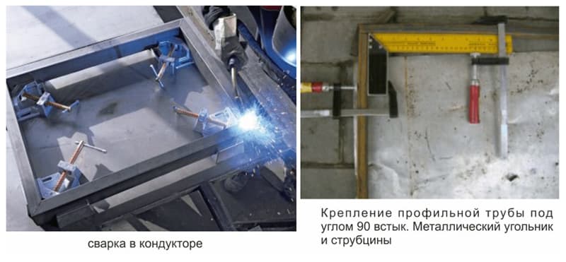 Виготовлення каркаса для воріт з профнастилу