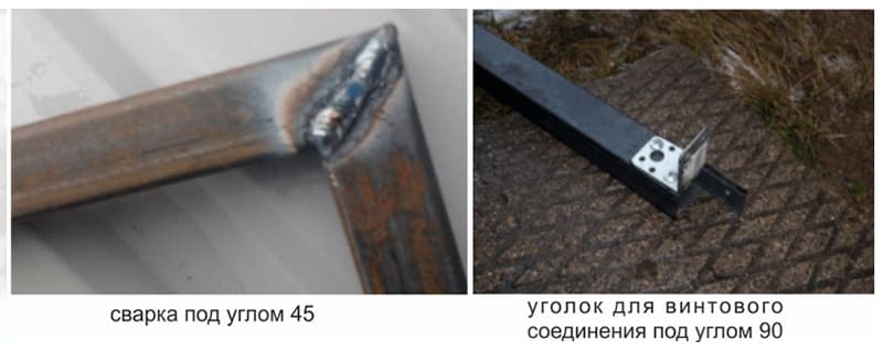 Как сваривать каркас для ворот из профнастила