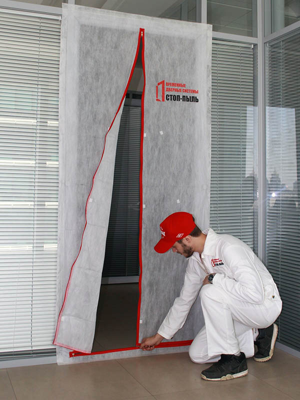 Изоляция комнаты для проведения ремонта