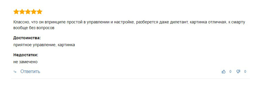 Додатковий відгук про телевізор Kivi 55U710KB