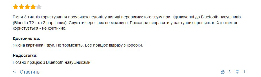 Відгук про телевізор Hisense 40B6700PA.