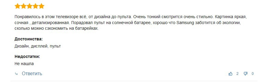 Відгук про телевізор Samsung QE55Q60AAUXUA