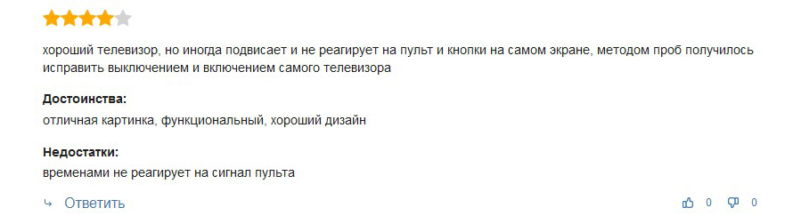 Відгук про телевізор Sony KDL-40WD653 Black