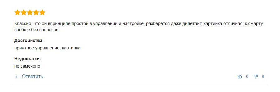 Дополнительный отзыв о телевизоре Kivi 55U710KB