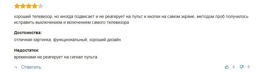 Отзыв о телевизоре Sony KDL-40WD653 Black