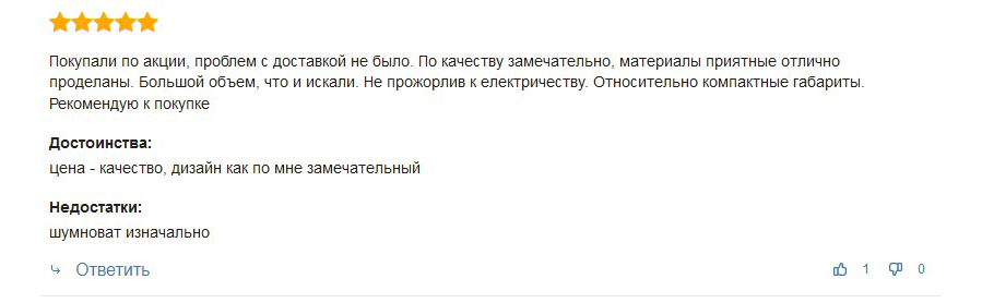 Додатковий відгук про морозильну камеру GORENJE FN 6191 CHW