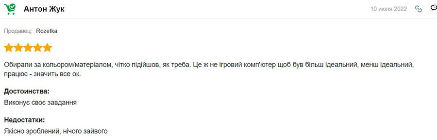 Відгук про тостер Philips Daily Collection HD251690