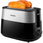Тостер Philips Daily Collection HD251690